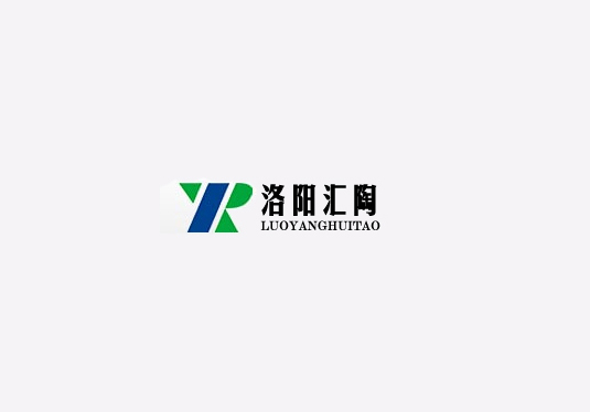 洛陽匯陶機械有限公司